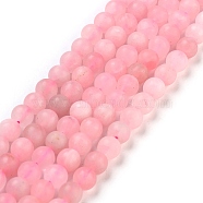 Frosted Natural Rose Quartz Bead Strands, Round, 6mm, Hole: 0.8mm, about 65pcs/strand, 15 inch~16 inch(X-G-J120-30-6mm)