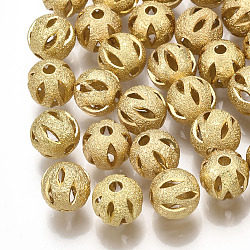 Brass Filigree Beads, Filigree Ball, Round, Textured, Round, Real 18K Gold Plated, 8mm, Hole: 1.6mm(X-KK-S34-251B)
