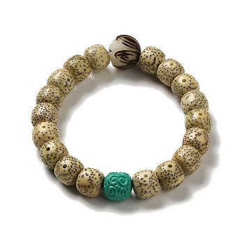 Synthetic Turquoise & Moon and Star Bodhi Beaded Stretch Bracelets, Inner Diameter: 2 inch(5cm), Bead: 10x9mm