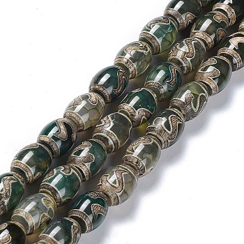 Tibetan Style dZi Beads Strands, Natural Agate Beads, Dyed & Heated, Oval, Ruyi Pattern, 13~14x9.5~10mm, Hole: 1.2mm, about 25pcs/strand, 13.39''(34cm)