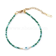Imitation Jade Glass Beaded Bracelets, with Evil Eye Natural White Shell Beads, Golden, Sea Green, 7-1/2 inch(19cm)(BJEW-JB05987-04)