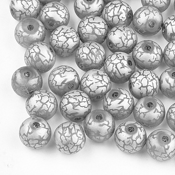 Electroplate Glass Beads, Frosted, Round with Pattern, Silver, 8~8.5mm, Hole: 1.5mm