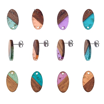 8 Pairs 4 Colors Transparent Resin with Gold Foil & Walnut Wood Stud Earring Findings, with 304 Stainless Steel Pin, Oval, Mixed Color, 20x11mm, Hole: 1.8mm, Pin: 0.7mm, 2pair/color