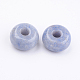perles d'aventurine bleues naturelles(X-G-K216-02A)-2