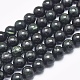 Brins de perles de jade noir natura myanmar(G-D0001-06-8mm)-1