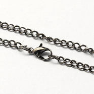 Vintage Iron Twisted Chain Necklace Making for Pocket Watches Design, with Lobster Clasps, Gunmetal, 31.5 inch, Link: 3.3x4.6x0.9mm(CH-R062-B)