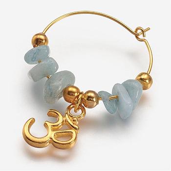 Natural Aquamarine Beads Wine Glass Charms, with Tibetan Style Pendants and Brass Rings Hoop Earrings, Light Blue, 46mm