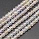 Chapelets de perles de quartz craquelé synthétique électrolytique(X-EGLA-J067-6mm-AB01)-1