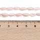 eau douce naturelle de coquillage perles brins(SHEL-C010-01F)-4