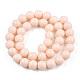 perles de verre opaques de couleur unie(X-GLAA-T032-P10mm-09)-2