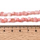 Natural Freshwater Shell Beads Strands(SHEL-A006-07)-4
