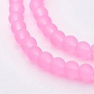 Transparent Glass Bead Strands, Frosted, Round, Pearl Pink, 6mm, Hole: 1.3~1.6mm, about 140pcs/strand, 31.4 inch(X-GLAA-S031-6mm-20)