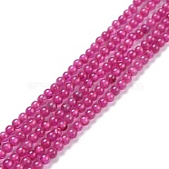 Lab Grown Red Corundum Beads Strands, Round, 2~2.3mm, Hole: 0.5mm, about 182~188pcs/strand, 14.96''(38~38.6cm)(G-D463-09B-1)