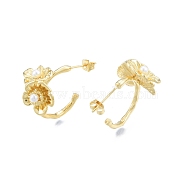 ABS Plastic Imitation Pearl Flower Stud Earrings, Brass Half Hoop Earrings for Women, Real 18K Gold Plated, 20x22.5x15mm, Pin: 0.8mm(EJEW-P205-05G)