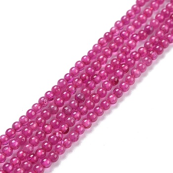 Lab Grown Red Corundum Beads Strands, Round, 2~2.3mm, Hole: 0.5mm, about 182~188pcs/strand, 14.96''(38~38.6cm)