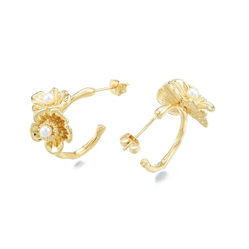 ABS Plastic Imitation Pearl Flower Stud Earrings, Brass Half Hoop Earrings for Women, Real 18K Gold Plated, 20x22.5x15mm, Pin: 0.8mm