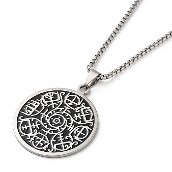 Vintage Round Coin Pendant Necklaces, with Enamel, 201 Stainless Steel Box Necklaces, Stainless Steel Color, 23.82 inch(60.5cm)