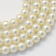 Baking Painted Glass Pearl Bead Strands(HY-Q003-3mm-02)-1