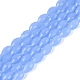 imitation jade perles de verre brins(GLAA-N071-01A-B05)-1