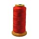 Nylon Sewing Thread(NWIR-G004-0.5mm-12)-1