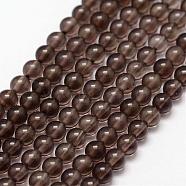 Natural Smoky Quartz Beads Strands, Round, 3mm, Hole: 0.5mm, about 125pcs/strand(G-N0195-02-3mm)