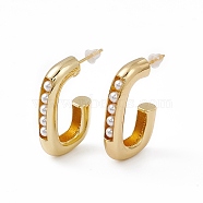 Plastic Pearl Beaded Oval Stud Earrings, Brass Half Hoop Earrings for Women, Lead Free & Cadmium Free, Real 18K Gold Plated, 29x18x5mm, Pin: 0.9mm(EJEW-I270-03G)