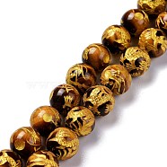 Natural Carved Tiger Eye Round Beads Strands, 10mm, Hole: 1mm, about 39pcs/strand, 15.1 inch(G-N0151-04-10mm)