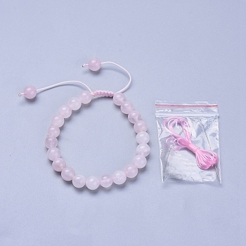 Adjustable Natural Rose Quartz Braided Round Beaded Bracelets, with Nylon Thread, Flat Elastic Crystal String, 2~3-1/8 inch(5~8cm), Beads: 8~9mm