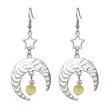Antique Silver Alloy Star & Moon Dangle Earrings, with Glass Beads, Pale Goldenrod, 70.5x32.5mm