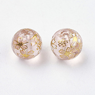 Flower Picture Printed Glass Beads, Round, Thistle, 8x7mm, Hole: 1mm(GLAA-E399-8mm-A06)