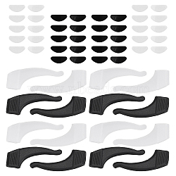 Gorgecraft Silicone Eyeglasses Ear Grip, with Silicone D-shaped Eyeglass Nose Pads, for Glasses Accessories, Mixed Color, 37x18x3.9mm, Hole: 6x2.5mm, 8pairs(SIL-GF0001-03)