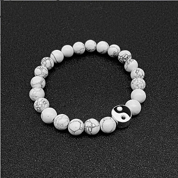 Natural Howlite Beaded Stretch Bracelets with Yin-yang, no size