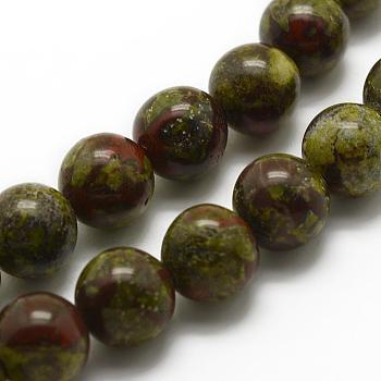Natural Dragon Blood Beads Strands, Round, 8mm, Hole: 1mm, about 48pcs/strand, 15.3 inch(39cm)