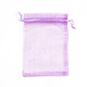 Organza Gift Bags with Drawstring(OP-R016-10x15cm-22)-2