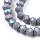 Electroplate Opaque Solid Color Glass Beads Strands(EGLA-A034-P1mm-L23)-3