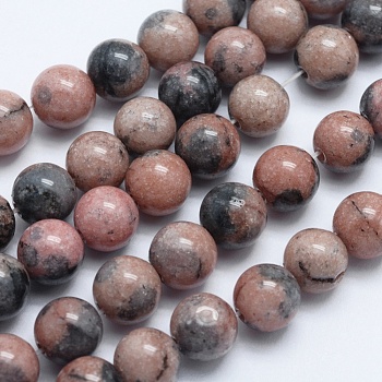 Natural Gemstone Beads Strands, Dyed, Imitation Rhodonite, Round, 8mm, Hole: 1mm, about 48pcs/strand, 14.9 inch