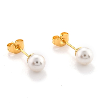 Plastic Imitation Pearl Stud Earrings, with 304 Stainless Steel Pins and Ear Nuts, Round Ball, Golden, 6mm, Pin: 0.6mm, 6pairs/card