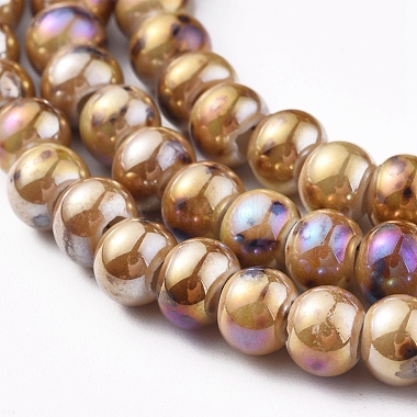 6mm Goldenrod Round Porcelain Beads