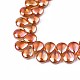 Perles en verre plaquent brin(EGLA-S188-27-B01)-3