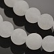 Jade blanc naturel perles rondes brins(G-G735-08F-8mm)-1