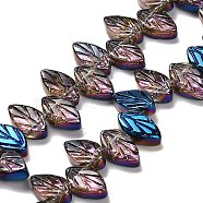 Electroplate Glass Beads Strands, Leaf, Dark Slate Blue, 11x7x4mm, Hole: 0.8mm, about 100pcs/strand, 23.15~23.50''(58.8~59.7cm)(EGLA-B004-02A-HP02)