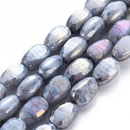 Opaque Baking Painted Crackle Glass Beads Strands, Faceted, AB Color Plated, Melon Seeds, Dark Gray, 9x6x4.5mm, Hole: 1.2mm, about 50pcs/strand, 17.32 inches(44cm)(EGLA-S174-21G)
