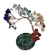 ランダムなグラデーションカラーの宝石用原石、生命の木、風水装飾品(TREE-PW0001-15A)-2