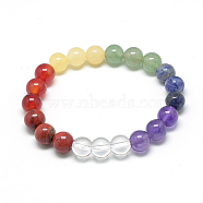 Natural Gemstone Stretch Bracelets, Round, Mixed Color, 1-5/8 inch~1-3/4 inch(42~45mm)(G-S263-23)