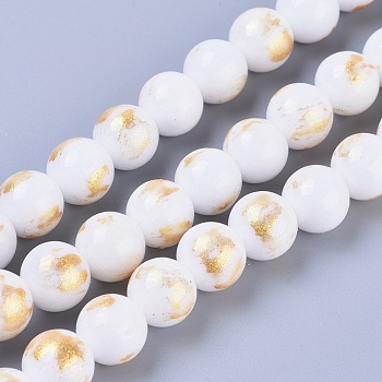 Natural Jade Beads Strands, with Gold Foil, Dyed, Round, White, 6mm, Hole: 1mm, about 70pcs/strand, 15.75 inch(40cm)