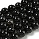 Chapelets de perles en agate à rayures naturelles/agates à bandes(G-G391-10mm-01)-1
