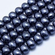 Electroplate Shell Pearl Beads Strands, Oval, Steel Blue, 13x16x12mm, Hole: 1mm, about 31pcs/strand, 15.7 inch(40cm)(BSHE-G006-04E)