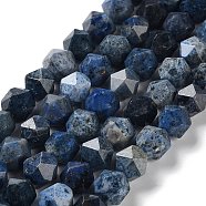 Natural Dumortierite Quartz Beads Strands, Faceted, Star Cut Round Beads, 7.5~8.5x7~8x7~8mm, Hole: 1.4mm, about 48~49pcs/strand, 14.76~15.08 inch(37.5~38.3cm)(G-G030-A04-01)