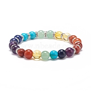 Natural & Synthetic Mixed Stone Round Beads Beaded Stretch Bracelet, 7 Chakra Jewelry for Women, Inner Diameter: 2-1/8 inch(5.35~5.4cm)(BJEW-JB08573)