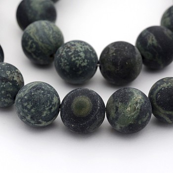 Frosted Natural Kambaba Jasper Beads Strands, Round, 8mm, Hole: 1mm, about 48pcs/strand, 15.5 inch
